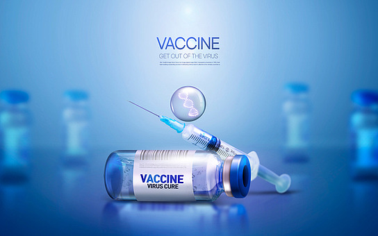 백신 교차 접종 효과