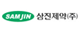 삼진제약