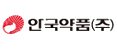 안국약품