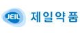 제일약품