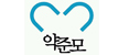 약사의미래를준비하는모임