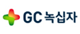 GC녹십자