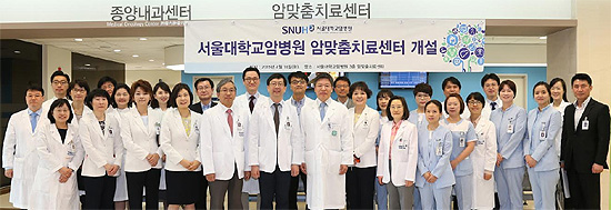 서울 대학교 병원 간호부