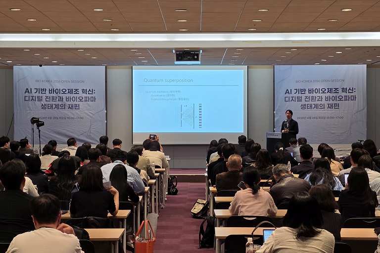 AI 기술로 전기 맞은 바이오 시장 "데이터 통합 성패 가를 것"