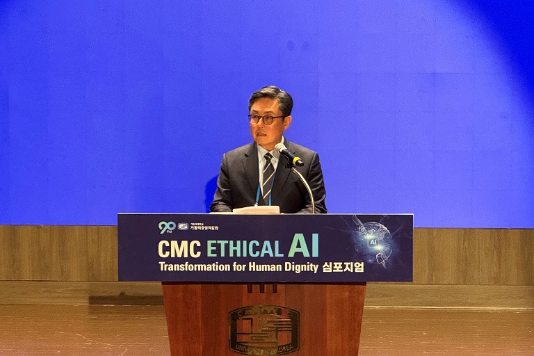 "의료 인공지능 적정선 찾자"…최초 의료 AI 윤리강령 선포